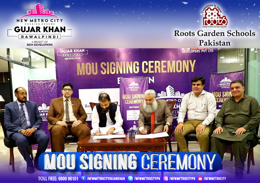 New Metro City Gujar Khan Signs MOU