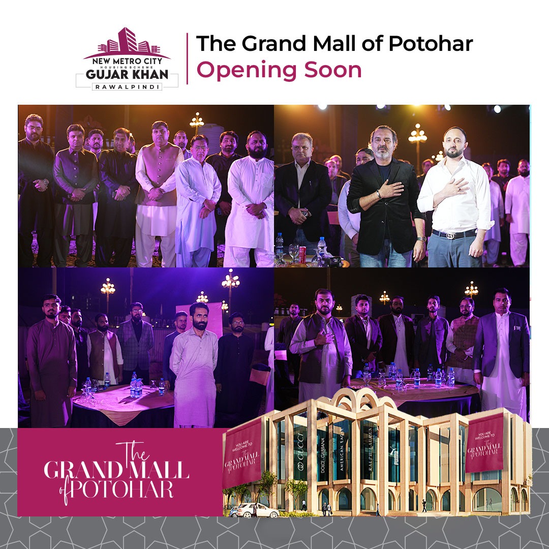 The Grand Mall of Potohar at New Metro City Gujar Khan